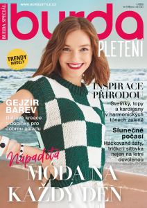 obálka časopisu Burda Pletení 1/2025