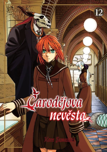 obálka časopisu Čarodějova nevěsta 12/2020