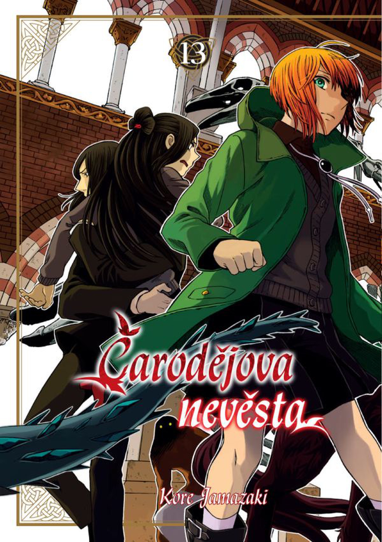 obálka časopisu Čarodějova nevěsta 13/2021