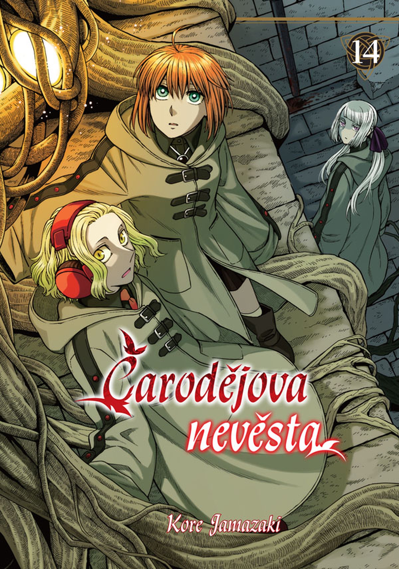 obálka časopisu Čarodějova nevěsta 14/2021