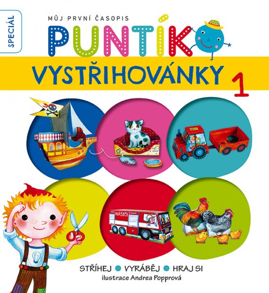 obálka časopisu Puntík VYSTŘIHOVÁNKY Vystřihovánky 1