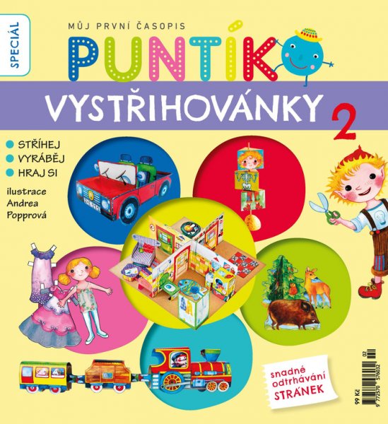 obálka časopisu Puntík VYSTŘIHOVÁNKY Vystřihovánky 2