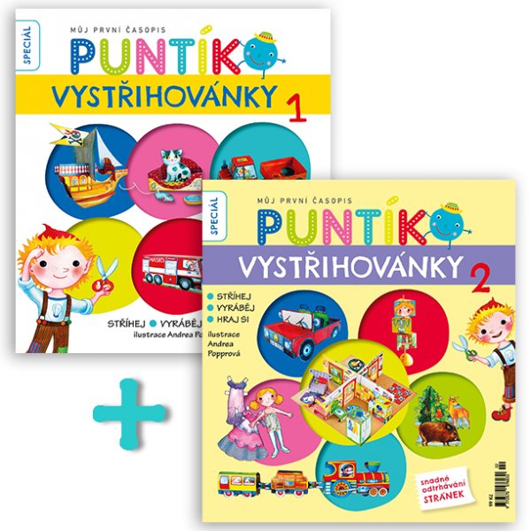 obálka časopisu Puntík VYSTŘIHOVÁNKY Balíček Vystřihovánky 1+2