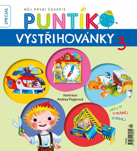 obálka časopisu Puntík VYSTŘIHOVÁNKY Vystřihovánky 3