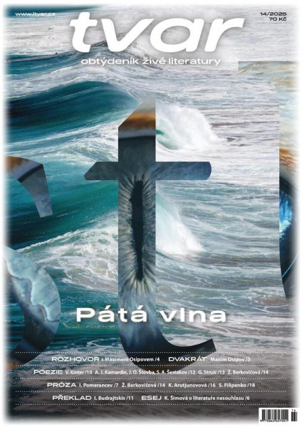 obálka časopisu Tvar 14/2025