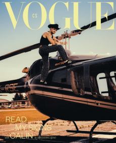 obálka časopisu VOGUE (81) 10/2025