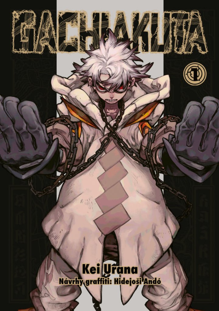 titulní strana časopisu GACHIAKUTA a jeho předplatné