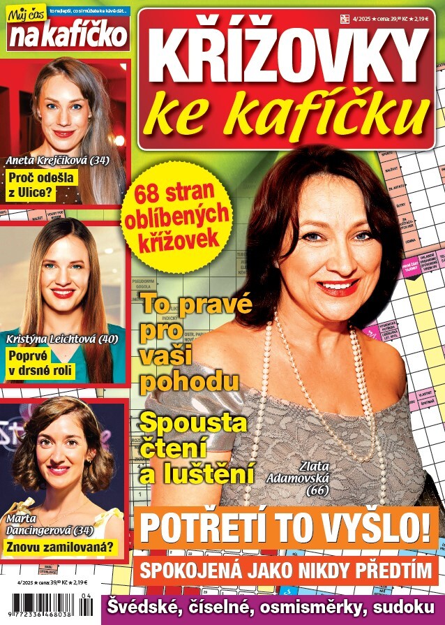 titulní strana časopisu Křížovky Můj čas na kafíčko - Křížovky ke kafíčku a jeho předplatné